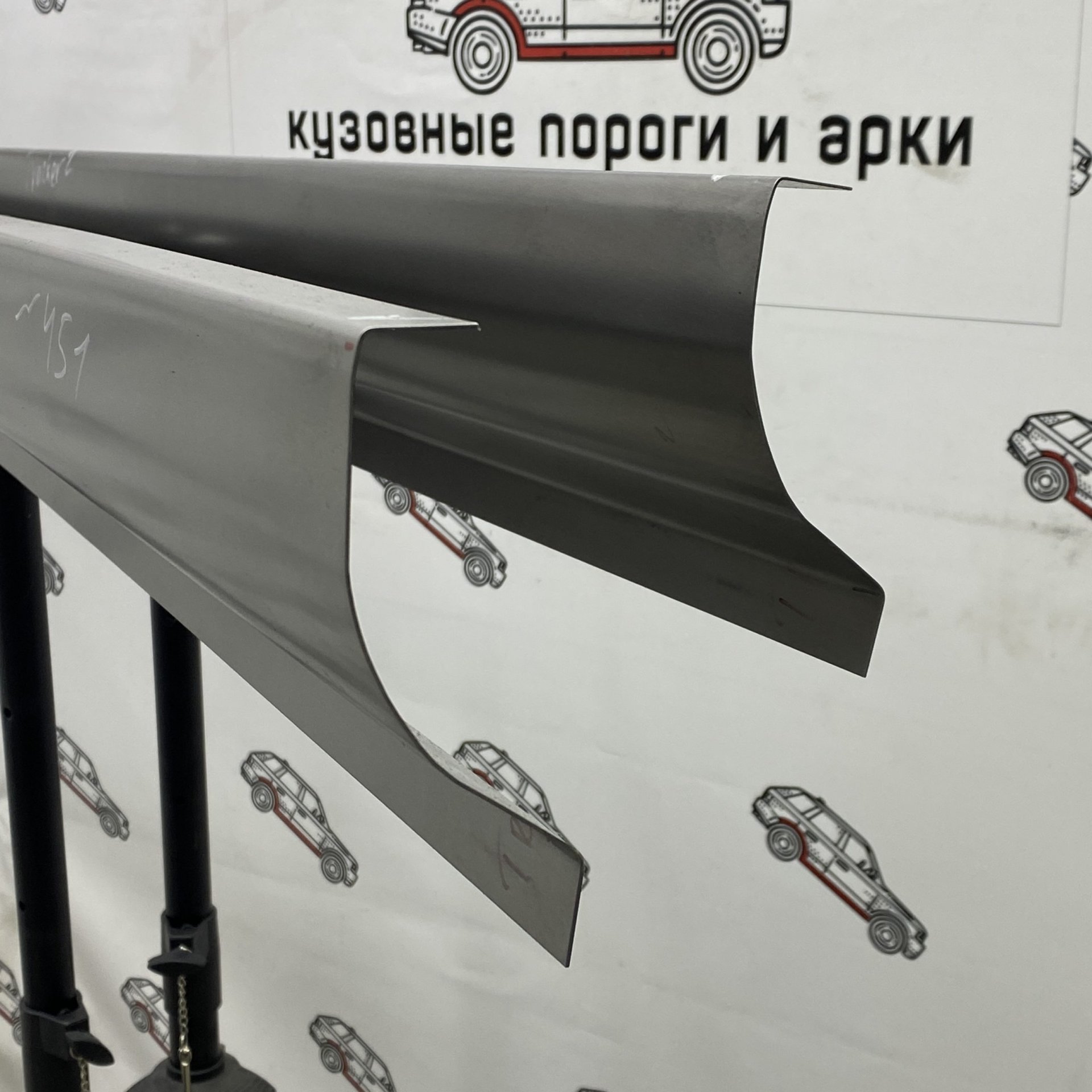 3 899 р. Ремкомплект порогов (2 шт) Пороги-Авто  Chevrolet Tracker (2013-2022) (Холоднокатанная сталь 1 мм)  с доставкой в г. Кемерово