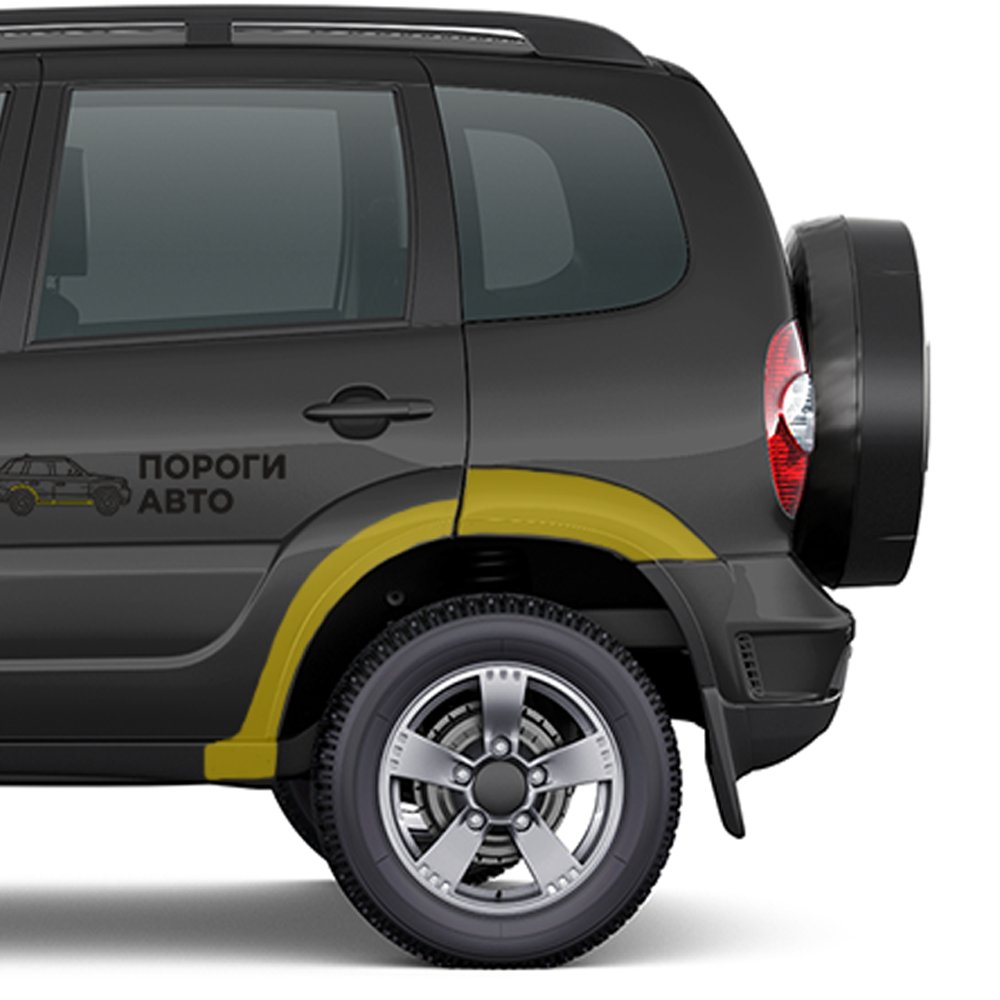 2 199 р. Левая ремонтная арка заднего крыла (внешняя) Пороги-Авто  Chevrolet Niva  2123 (2002-2020) дорестайлинг, рестайлинг (Холоднокатаная сталь 0,8 мм)  с доставкой в г. Кемерово