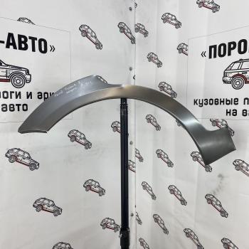 Левая внешняя задняя ремонтная арка ПОРОГИ-АВТО Ford Focus  2 (2004-2011)  седан дорестайлинг, седан рестайлинг (Холоднокатаная сталь 0,8 мм)