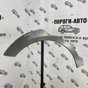 Правая ремонтная арка заднего крыла (внешняя) Пороги-Авто Ford Mondeo Mk4,BD дорестайлинг, седан (2007-2010) (Холоднокатаная сталь 0,8 мм)