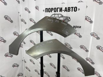 Правая ремонтная арка заднего крыла (внешняя) Пороги-Авто Geely MK Cross (2011-2016) (Холоднокатаная сталь 0,8 мм)