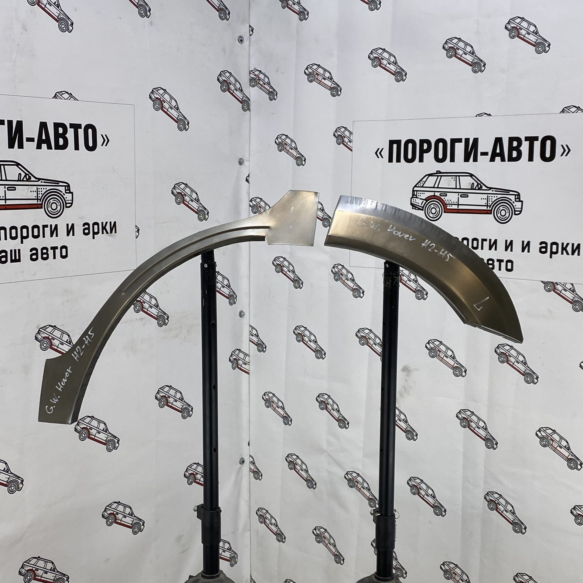 4 299 р. Ремкомплект внешних задних арок (2 шт) Пороги-Авто Great Wall Hover H3  рестайлинг (2014-2016) (Холоднокатаная сталь 0,8 мм)  с доставкой в г. Кемерово