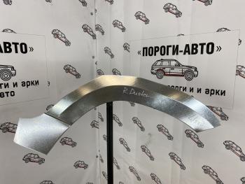 Левая внешняя задняя ремонтная арка Пороги-Авто Renault Duster ( HS,  HM) (2010-2024) дорестайлинг, рестайлинг (Холоднокатаная сталь 0,8 мм)