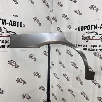 Левая внешняя задняя ремонтная арка Пороги-Авто Subaru Impreza ( GC,  GD,  GG) (1992-2007) седан, седан дорестайлинг, хэтчбэк дорестайлинг, седан 1-ый рестайлинг, хэтчбэк 1-ый рестайлинг, седан 2-ой рестайлинг, хэтчбэк 2-ой рестайлинг (Холоднокатаная сталь 0,8 мм)