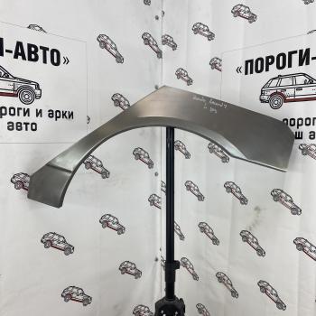 Левая внешняя задняя ремонтная арка Пороги-Авто Honda Accord ( 7 CL,  7 CM) (2002-2008) седан дорестайлинг, универсал дорестайлинг, седан рестайлинг, универсал рестайлинг (Холоднокатаная сталь 0,8 мм)