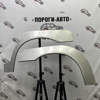 Левая внешняя задняя ремонтная арка Пороги-Авто Honda StepWagon  RF1,RF2 (1996-2001) минивэн дорестайлинг, минивэн рестайлинг (Холоднокатаная сталь 0,8 мм)