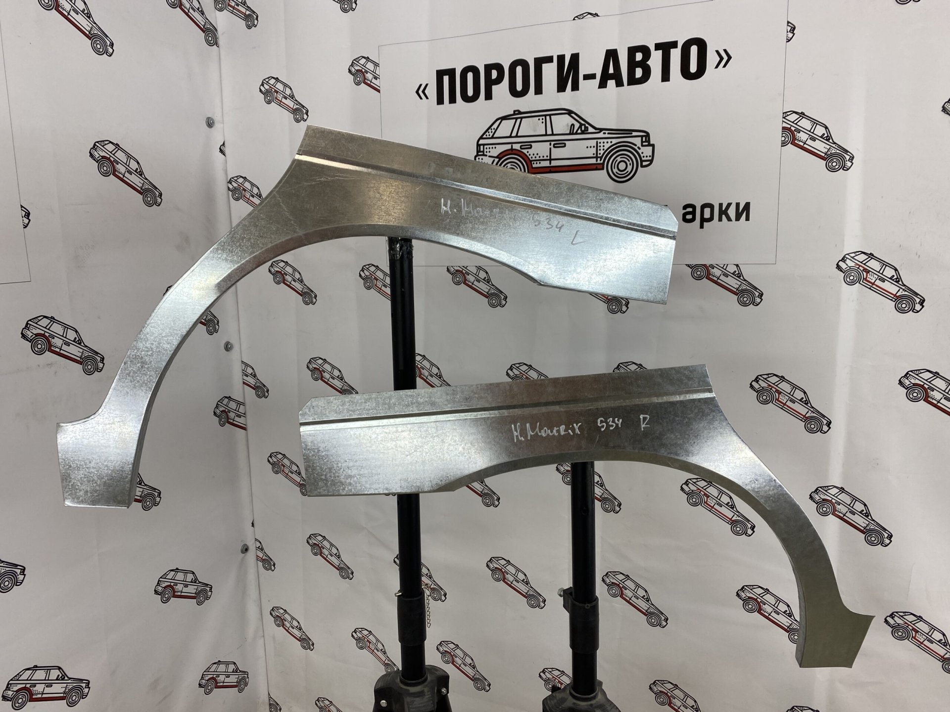 2 199 р. Левая внешняя задняя ремонтная арка Пороги-Авто Hyundai Matrix 1 FC 2-ой рестайлинг (2008-2010) (Холоднокатаная сталь 0,8 мм)  с доставкой в г. Кемерово