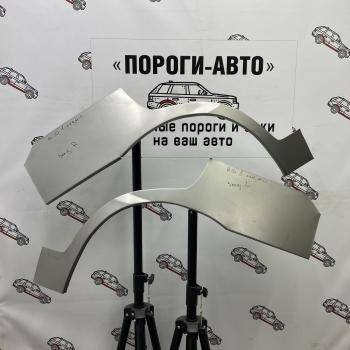Левая внешняя задняя ремонтная арка Пороги-Авто KIA Rio  1 DC (2000-2005) дорестайлинг седан, дорестайлинг универсал, рестайлинг седан, рестайлинг универсал (Холоднокатаная сталь 0,8 мм)