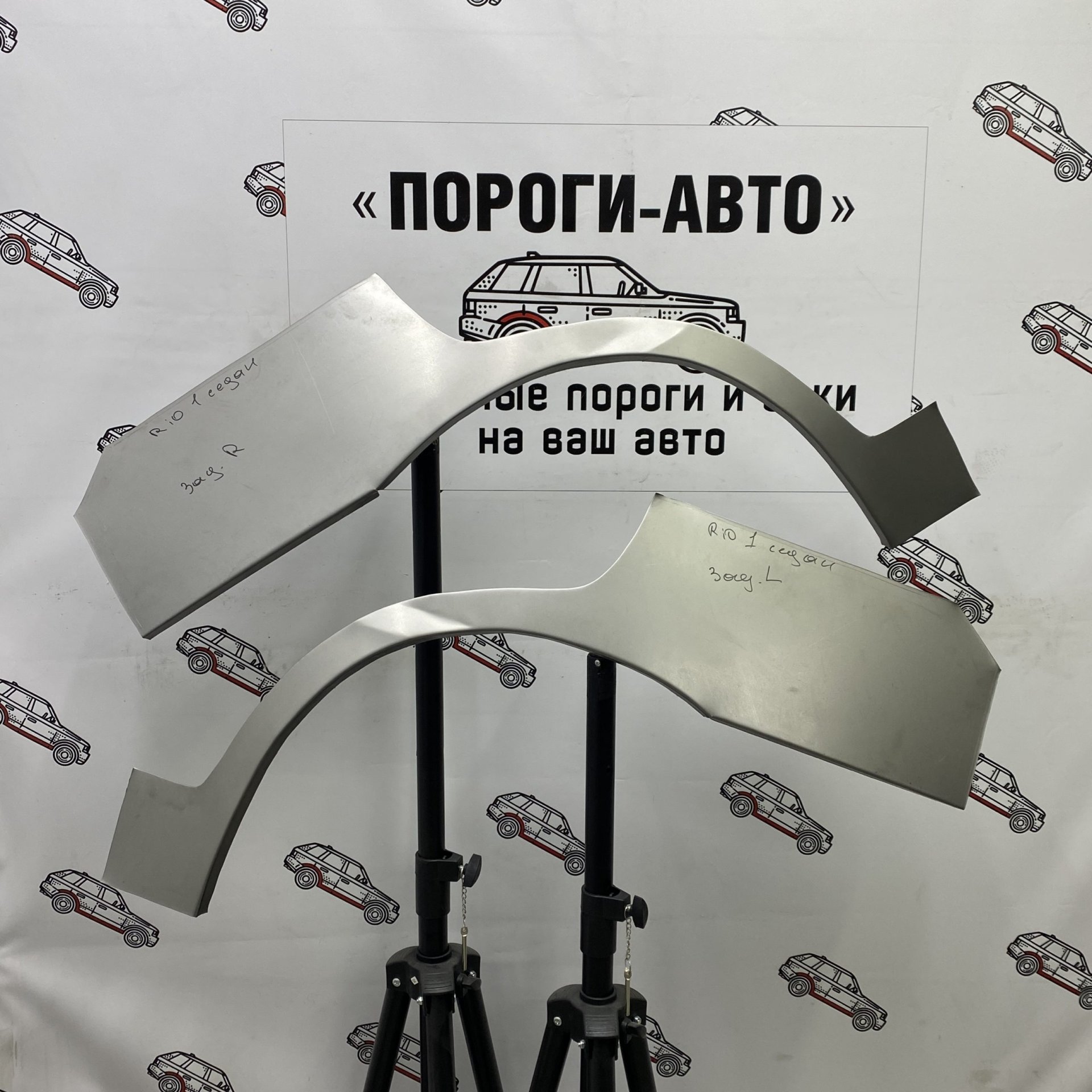 2 199 р. Правая внешняя задняя ремонтная арка Пороги-Авто  KIA Rio  1 DC (2000-2005) дорестайлинг седан, дорестайлинг универсал, рестайлинг седан, рестайлинг универсал (Холоднокатаная сталь 0,8 мм)  с доставкой в г. Кемерово