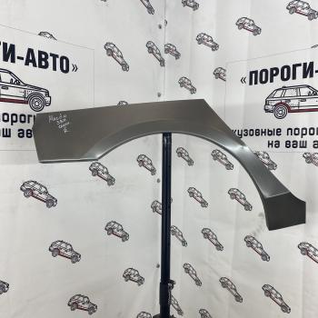 Левая внешняя задняя ремонтная арка Пороги-Авто Mazda 3/Axela  BK (2003-2009) дорестайлинг седан, рестайлинг седан, рестайлинг, хэтчбэк (Холоднокатаная сталь 0,8 мм)