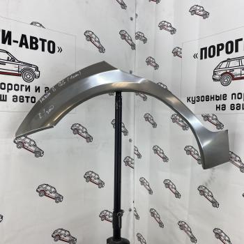 Левая внешняя задняя ремонтная арка Пороги-Авто Mazda 6 ( GG,  GG, GY) (2002-2008) лифтбэк дорестайлинг, седан дорестайлинг, универсал дорестайлинг, лифтбэк рестайлинг, седан рестайлинг, универсал рестайлинг (Холоднокатаная сталь 0,8 мм)