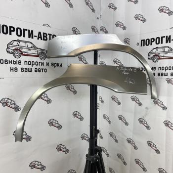 Ремкомплект внешних задних арок (2 шт) Пороги-Авто Mazda Tribute (2000-2011)  дорестайлинг,  рестайлинг (Холоднокатаная сталь 0,8 мм)