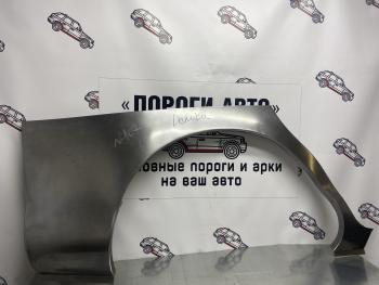 Левая внешняя задняя ремонтная арка Пороги-Авто Mitsubishi Delica  4 (1994-2007) дорестайлинг, рестайлинг (Холоднокатаная сталь 0,8 мм)