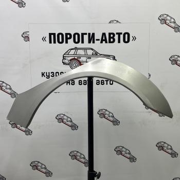 Левая внешняя задняя ремонтная арка Пороги-Авто Mitsubishi Lancer  10 CY (2007-2017) седан дорестайлинг, хэтчбэк дорестайлинг, седан рестайлинг, хэтчбек 5 дв рестайлинг (Холоднокатаная сталь 0,8 мм)