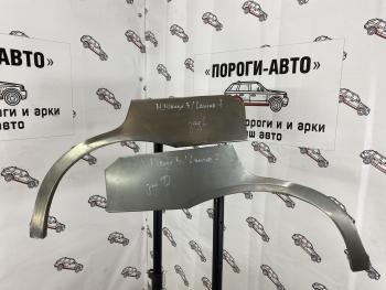 Левая внешняя задняя ремонтная арка Пороги-Авто Mitsubishi Lancer  7 (1991-1995) седан (Холоднокатаная сталь 0,8 мм)