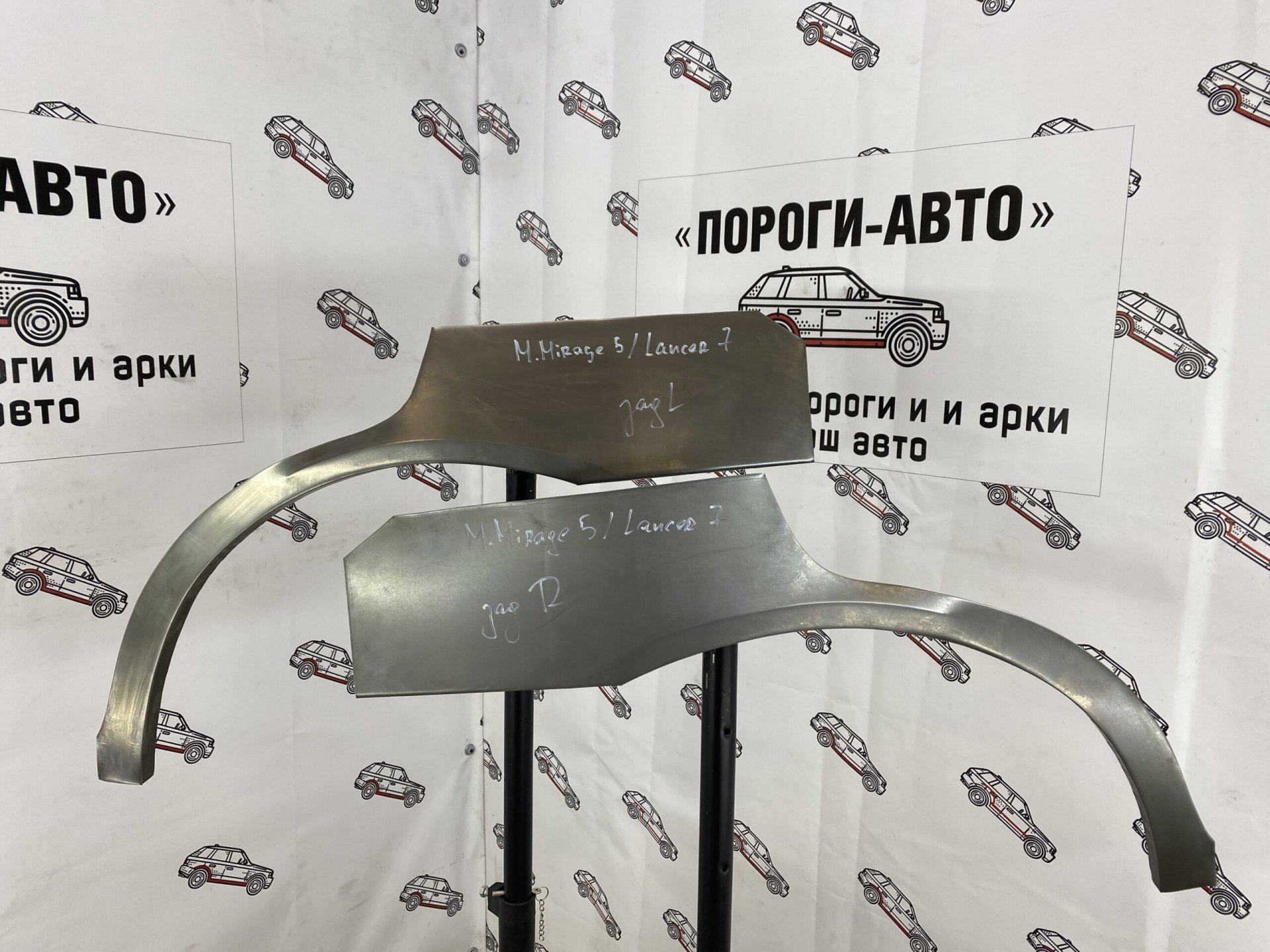 2 199 р. Правая внешняя задняя ремонтная арка Пороги-Авто  Mitsubishi Lancer  7 (1991-1995) седан (Холоднокатаная сталь 0,8 мм)  с доставкой в г. Кемерово