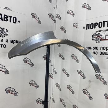 Правая внешняя задняя ремонтная арка Пороги-Авто Mitsubishi Outlander CU (2003-2009) (Холоднокатаная сталь 0,8 мм)