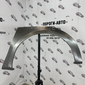 Левая внешняя задняя ремонтная арка Пороги-Авто Mitsubishi L200  4 (2006-2016)  дорестайлинг,  рестайлинг (Холоднокатаная сталь 0,8 мм)