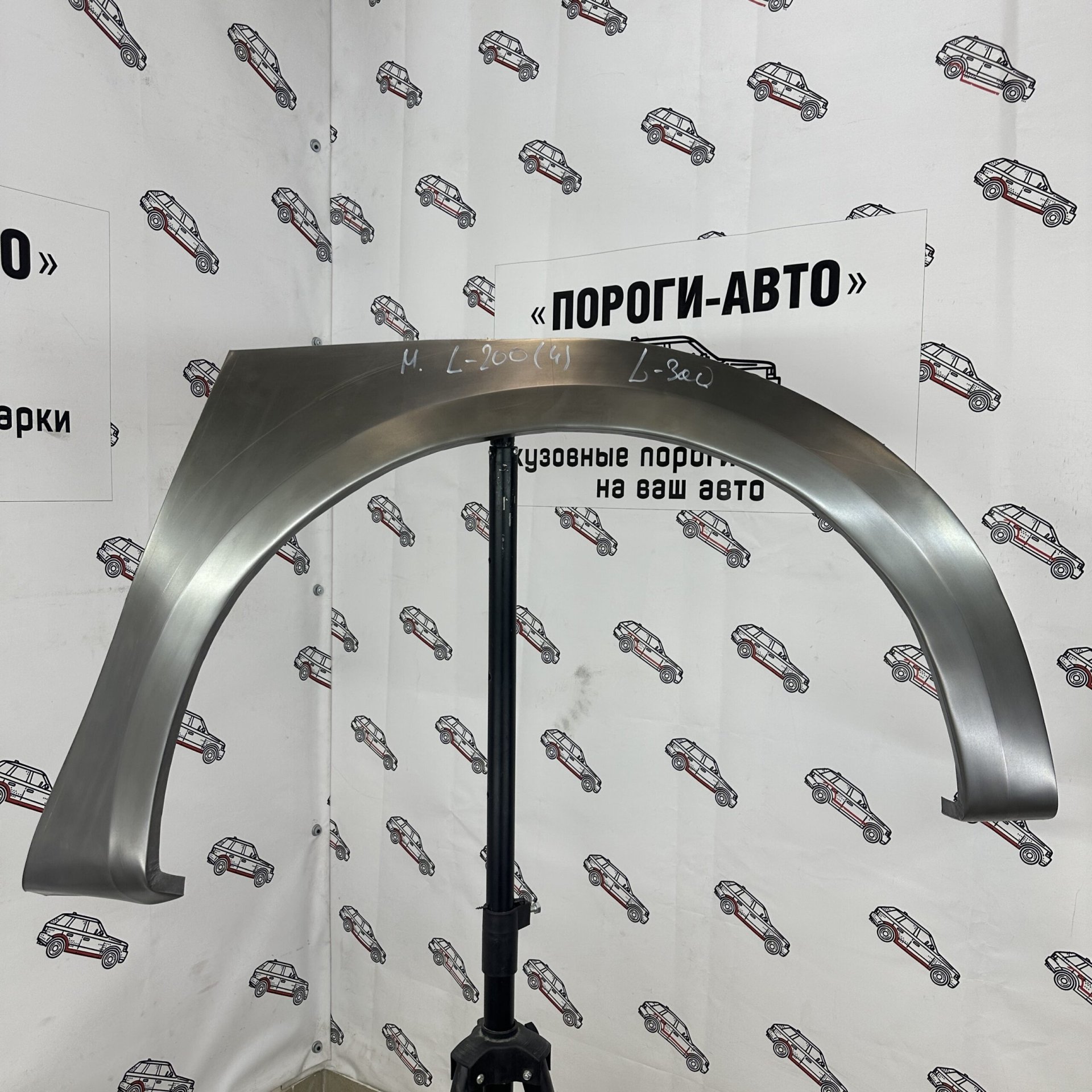 2 199 р. Правая внешняя задняя ремонтная арка Пороги-Авто  Mitsubishi L200  4 (2006-2016)  дорестайлинг,  рестайлинг (Холоднокатаная сталь 0,8 мм)  с доставкой в г. Кемерово