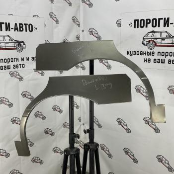 Левая внешняя ремонтная арка Пороги-Авто Nissan Primera  1 седан (1990-1995) P10 (Холоднокатаная сталь 0,8 мм)