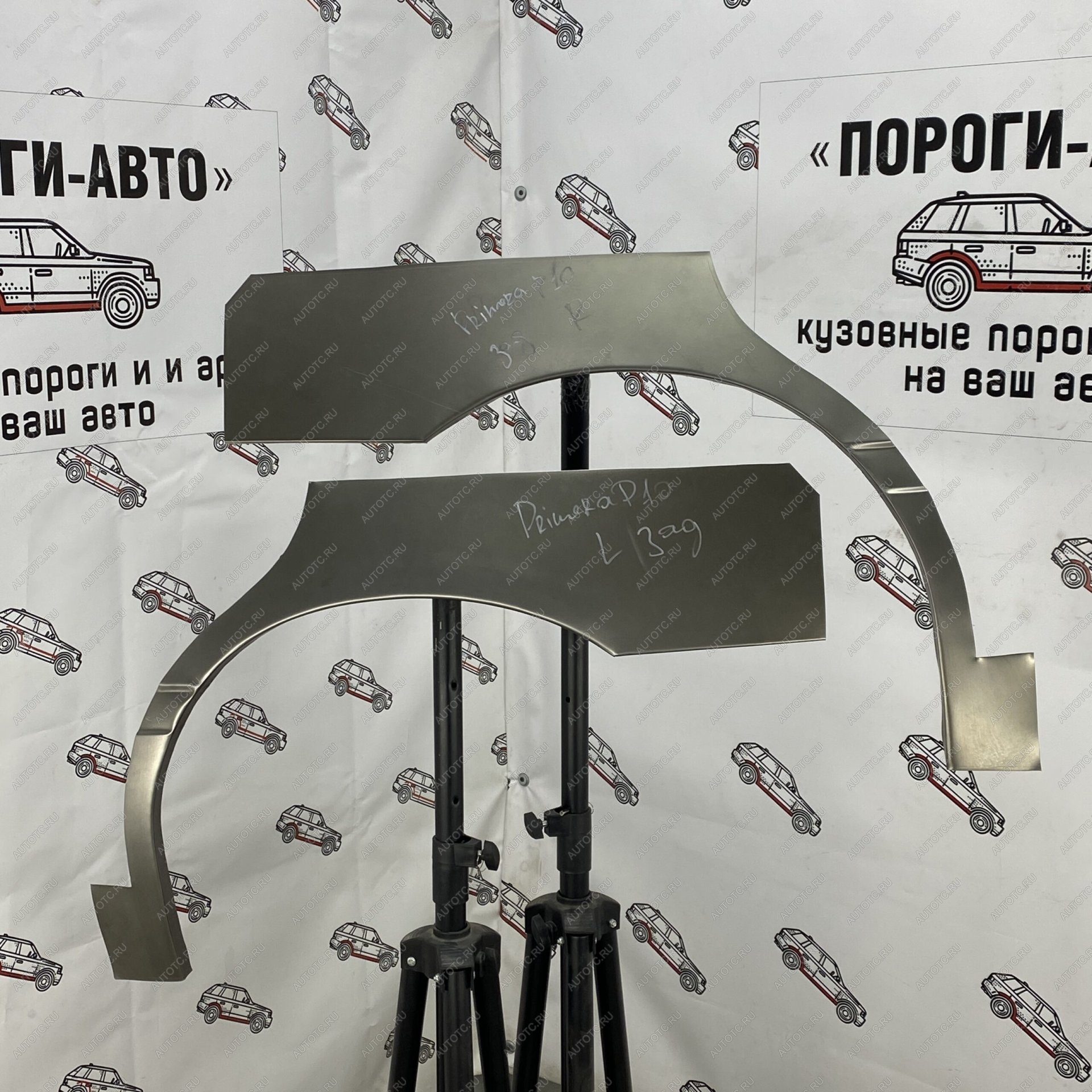 2 199 р. Левая внешняя ремонтная арка Пороги-Авто  Nissan Primera  1 седан (1990-1995) P10 (Холоднокатаная сталь 0,8 мм)  с доставкой в г. Кемерово