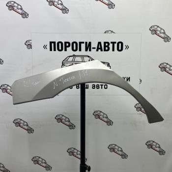 Левая внешняя задняя ремонтная арка Пороги-Авто Nissan Teana  1 J31 (2003-2008) дорестайлинг, рестайлинг (Холоднокатаная сталь 0,8 мм)