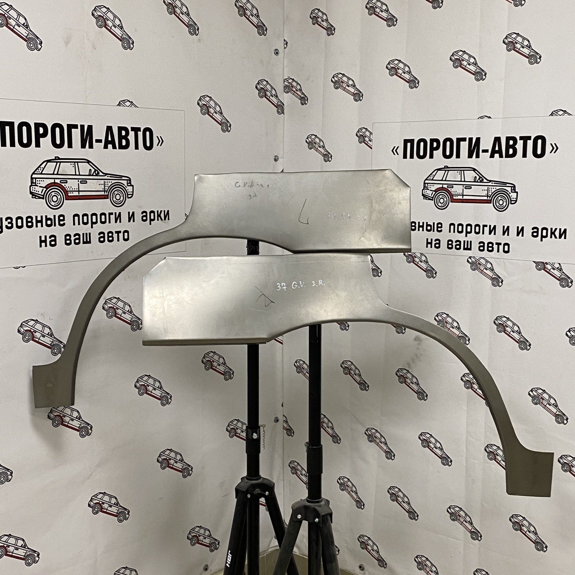 4 299 р. Ремкомплект внешних задних арок (2 шт) Пороги-Авто Suzuki Grand Vitara JT 5 дверей дорестайлинг (2005-2008) (Холоднокатаная сталь 0,8 мм)  с доставкой в г. Кемерово