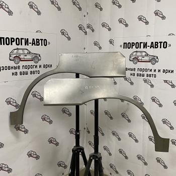 Левая внешняя задняя ремонтная арка Пороги-Авто Suzuki Grand Vitara ( FTB03 3 двери,  3TD62, TL52 5 дверей,  JT 5 дверей,  JT 3 двери) - Grand Vitara XL7 (Холоднокатаная сталь 0,8 мм)