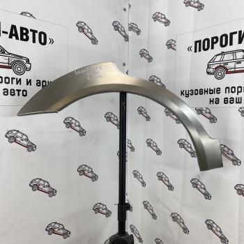 Левая внешняя задняя ремонтная арка Пороги-Авто Suzuki SX4  GYC21S (2006-2012) дорестайлинг седан (Холоднокатаная сталь 0,8 мм)