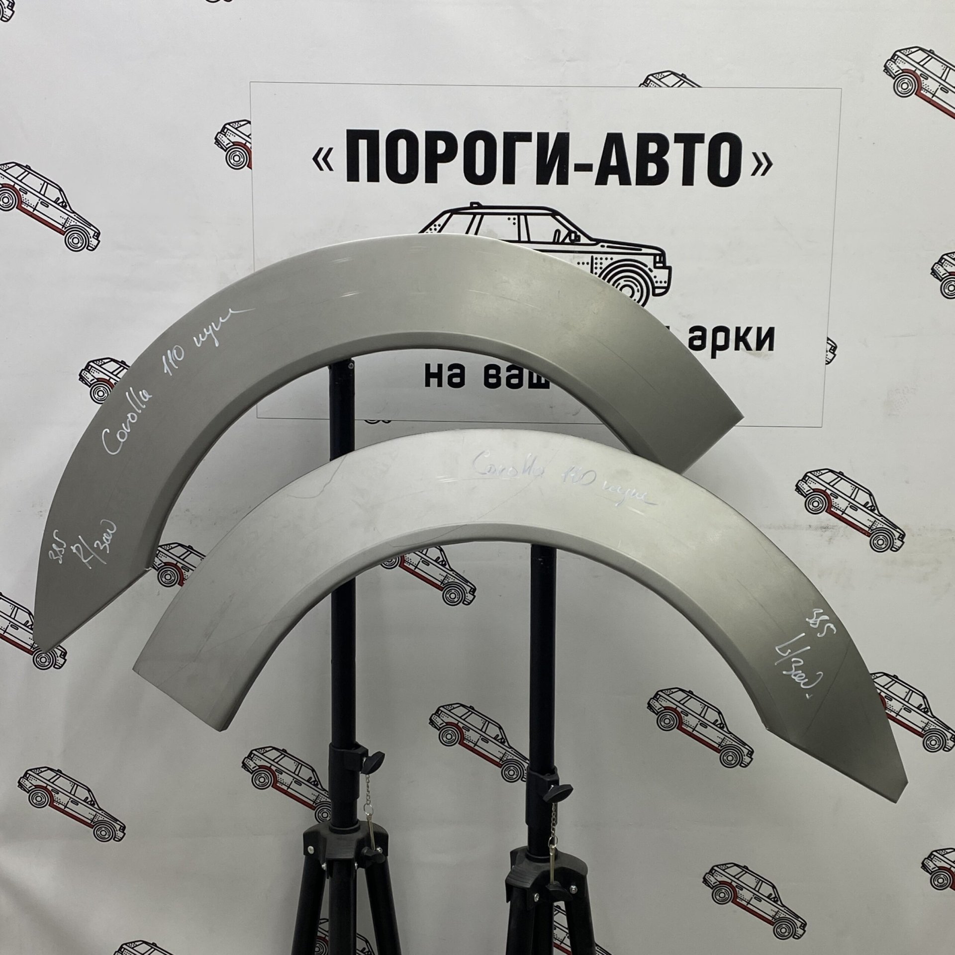 2 199 р. Правая внешняя задняя ремонтная арка Пороги-Авто  Toyota Corolla  E110 (1991-2002) седан дорестайлинг, седан рестайлинг (Холоднокатаная сталь 0,8 мм)  с доставкой в г. Кемерово