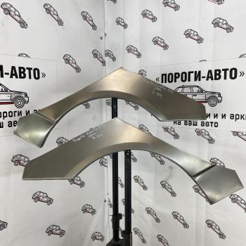 Левая внешняя задняя ремонтная арка Пороги-Авто Toyota Corolla  E120 (2000-2007) хэтчбек 5 дв. дорестайлинг, хэтчбек рестайлинг (Холоднокатаная сталь 0,8 мм)