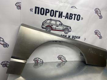 Левая внешняя задняя ремонтная арка Пороги-Авто Toyota Hiace  H100 (1989-2004) минивэн дорестайлинг (Япония), минивэн 1-ый рестайлинг (Япония), минивэн (Япония)  2-ой рестайлинг (Холоднокатаная сталь 0,8 мм)