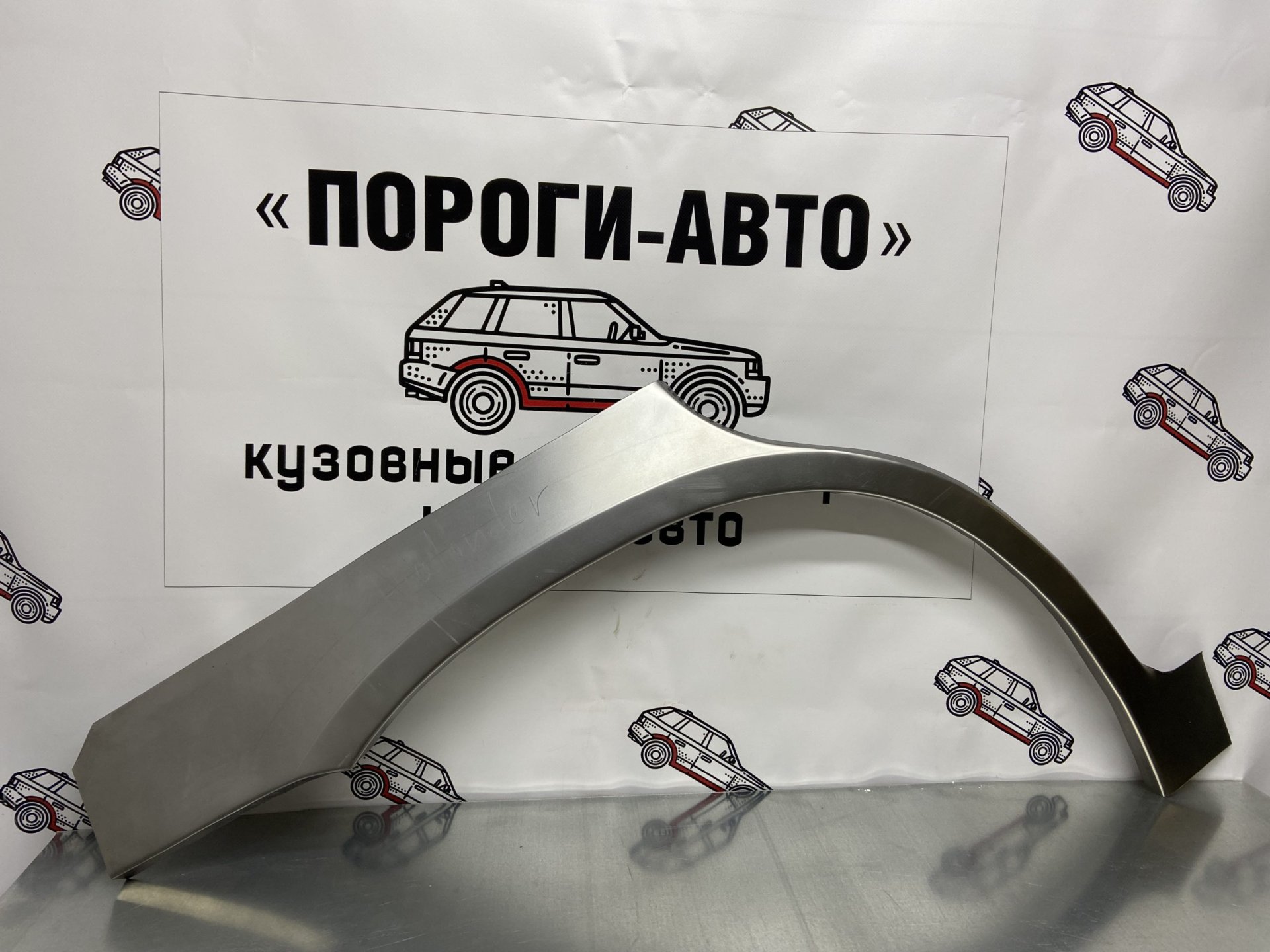 2 199 р. Правая внешняя задняя ремонтная арка ПОРОГИ-АВТО Toyota Highlander XU20 дорестайлинг (2000-2003) (Холоднокатаная сталь 0,8 мм)  с доставкой в г. Кемерово