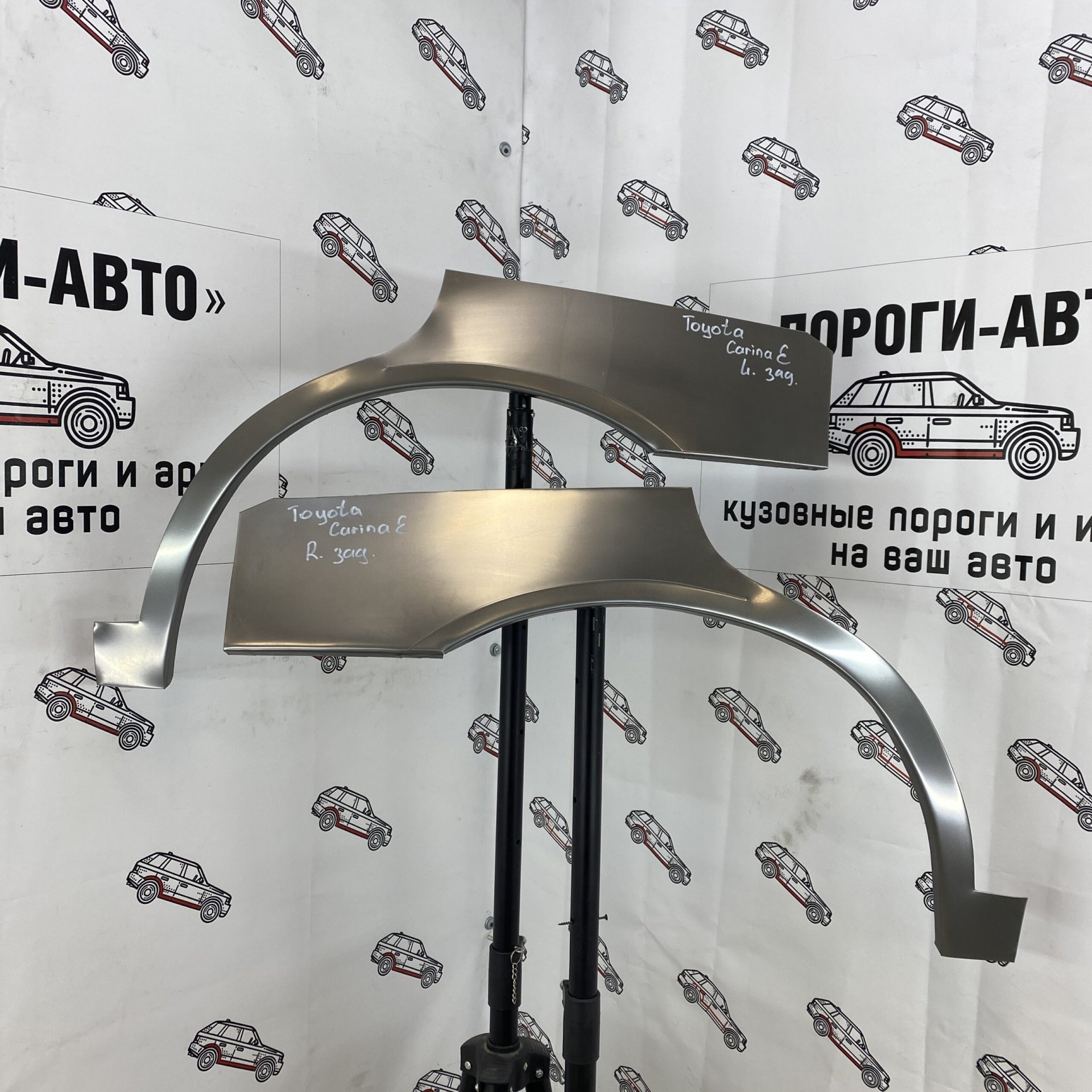 2 199 р. Правая внешняя задняя ремонтная арка Пороги-Авто Toyota Carina E T190 седан дорестайлинг (1992-1996) (Холоднокатаная сталь 0,8 мм)  с доставкой в г. Кемерово