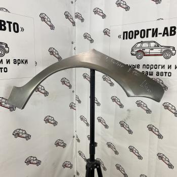 Ремкомплект внешних задних арок (2 шт) ПОРОГИ-АВТО Hyundai Matrix  1 FC (2001-2010) дорестайлинг, 1-ый рестайлинг, 2-ой рестайлинг (Холоднокатаная сталь 0,8 мм)