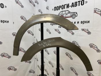 Левая внешняя задняя ремонтная арка Пороги-Авто Audi A6 ( С4,  C4) (1994-1997) седан, универсал (Холоднокатаная сталь 0,8 мм)