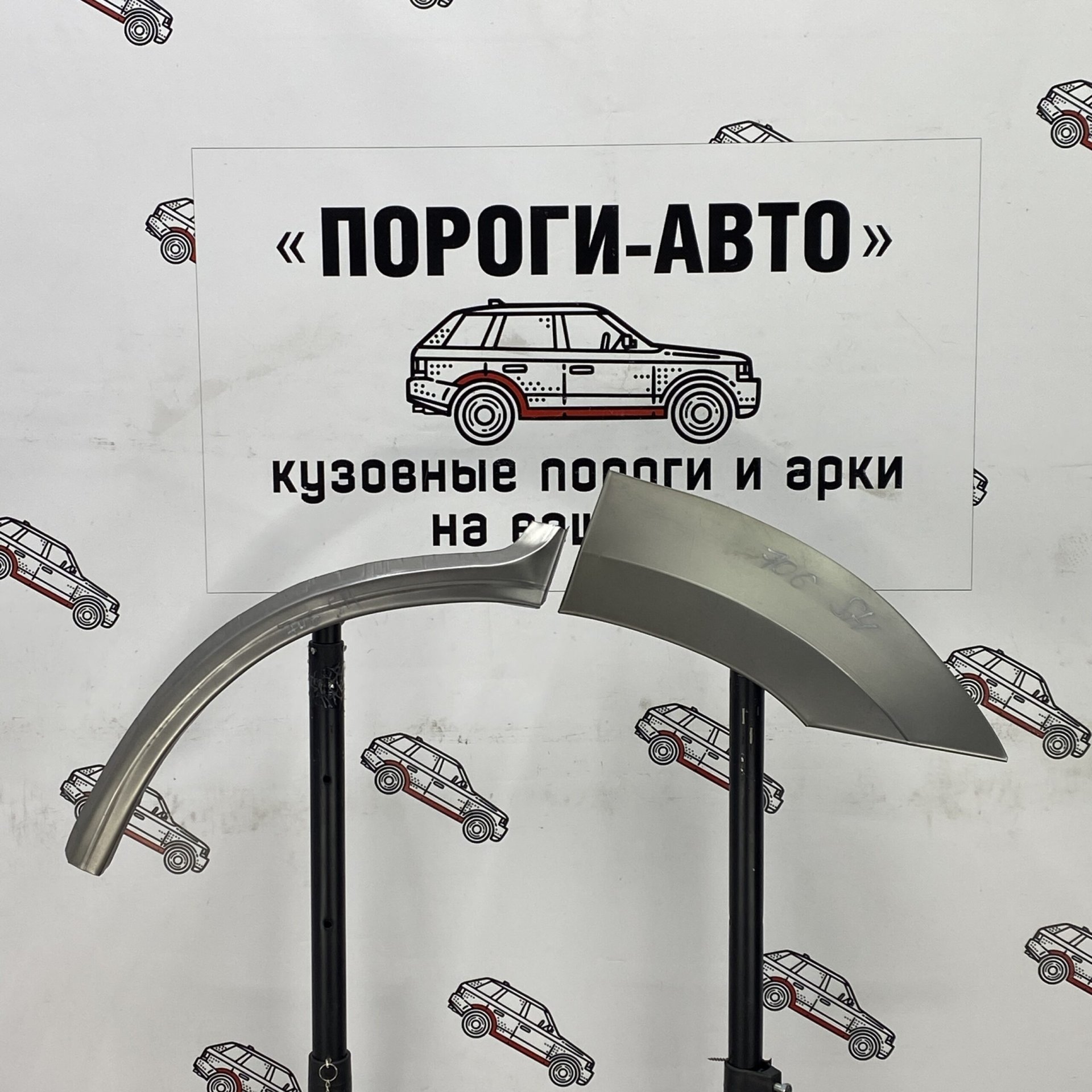 4 299 р. Ремкомплект внешних задних арок (2 шт) Пороги-Авто  Subaru Forester  SH (2008-2013) (Холоднокатаная сталь 0,8 мм)  с доставкой в г. Кемерово