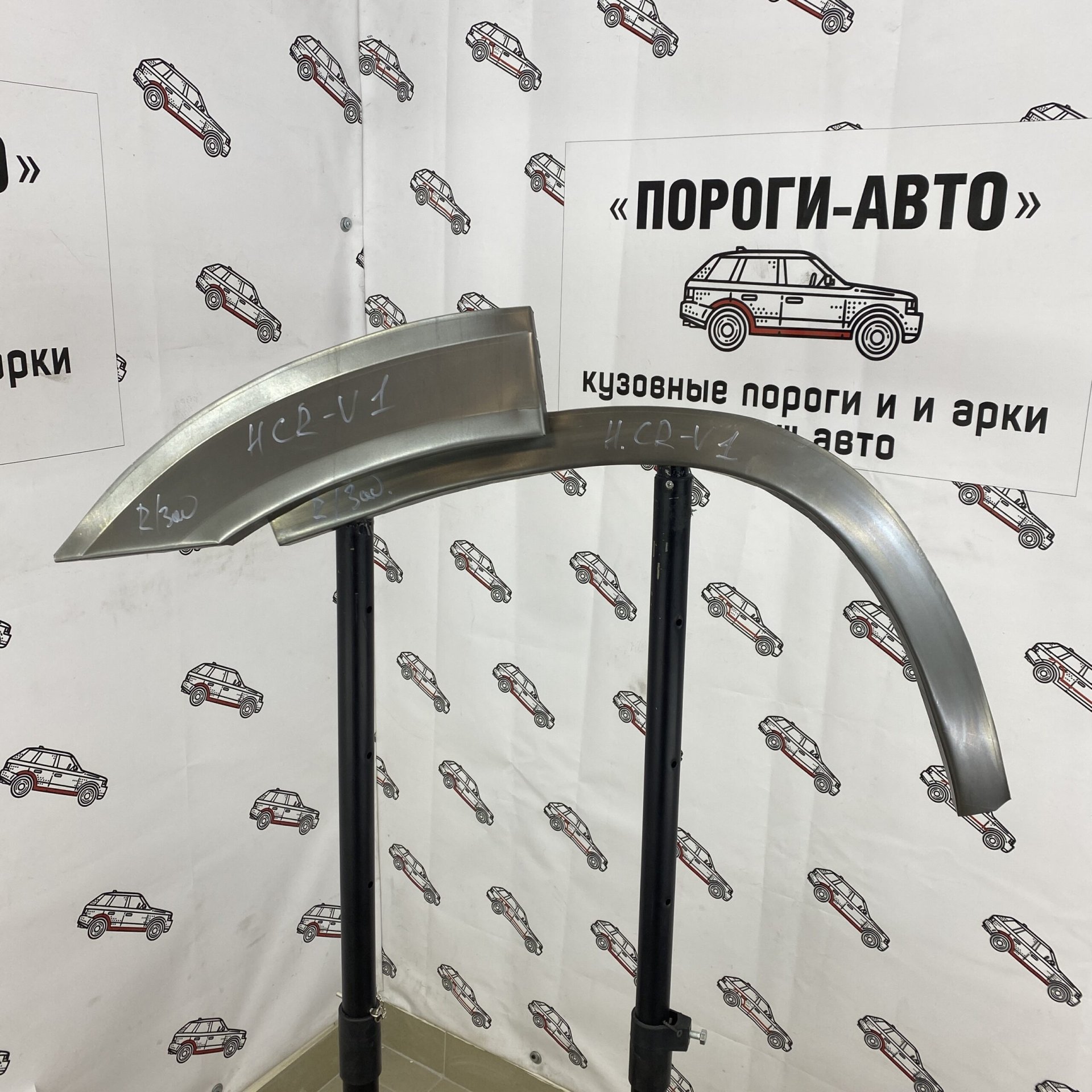4 299 р. Ремкомплект внешних арок (2 шт) Пороги-Авто Honda CR-V RD1,RD2,RD3 рестайлинг (1999-2001) (Холоднокатаная сталь 0,8 мм)  с доставкой в г. Кемерово