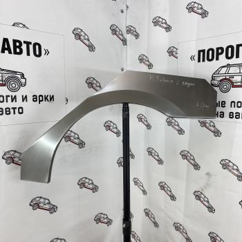Ремкомплект внешних задних арок (2 шт) Пороги-Авто Hyundai Solaris RBr седан дорестайлинг (2010-2014) (Холоднокатаная сталь 0,8 мм)