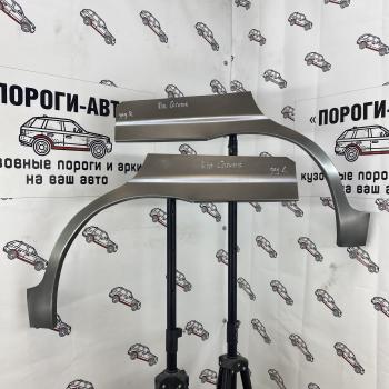 Правая внешняя задняя ремонтная арка Пороги-Авто KIA Carens  FC, RS (1999-2006) дорестайлинг, рейсталинг (Холоднокатаная сталь 0,8 мм)