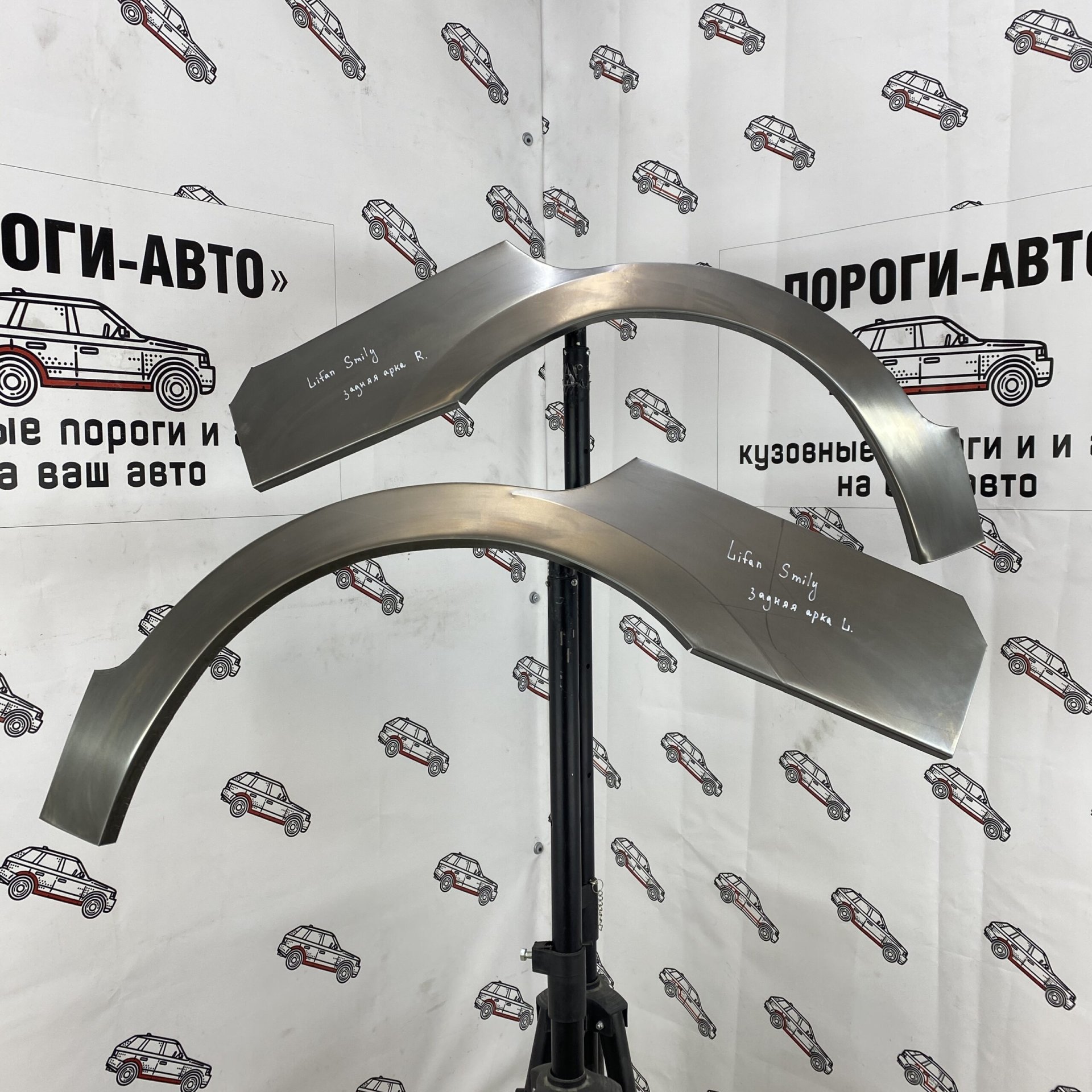 2 199 р. Правая внешняя задняя ремонтная арка Пороги-Авто Lifan Smily 330 хэтчбэк рестайлинг (2014-2017) (Холоднокатаная сталь 0,8 мм)  с доставкой в г. Кемерово