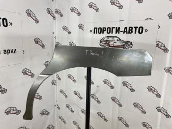 Правая внешняя ремонтная арка Пороги-Авто Toyota Previa  2 (2000-2006) (Холоднокатаная сталь 0,8 мм)