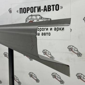 Правый ремонтный порог Пороги-Авто Great Wall Hover H3 (2017-2025) (Холоднокатанная сталь 1 мм)