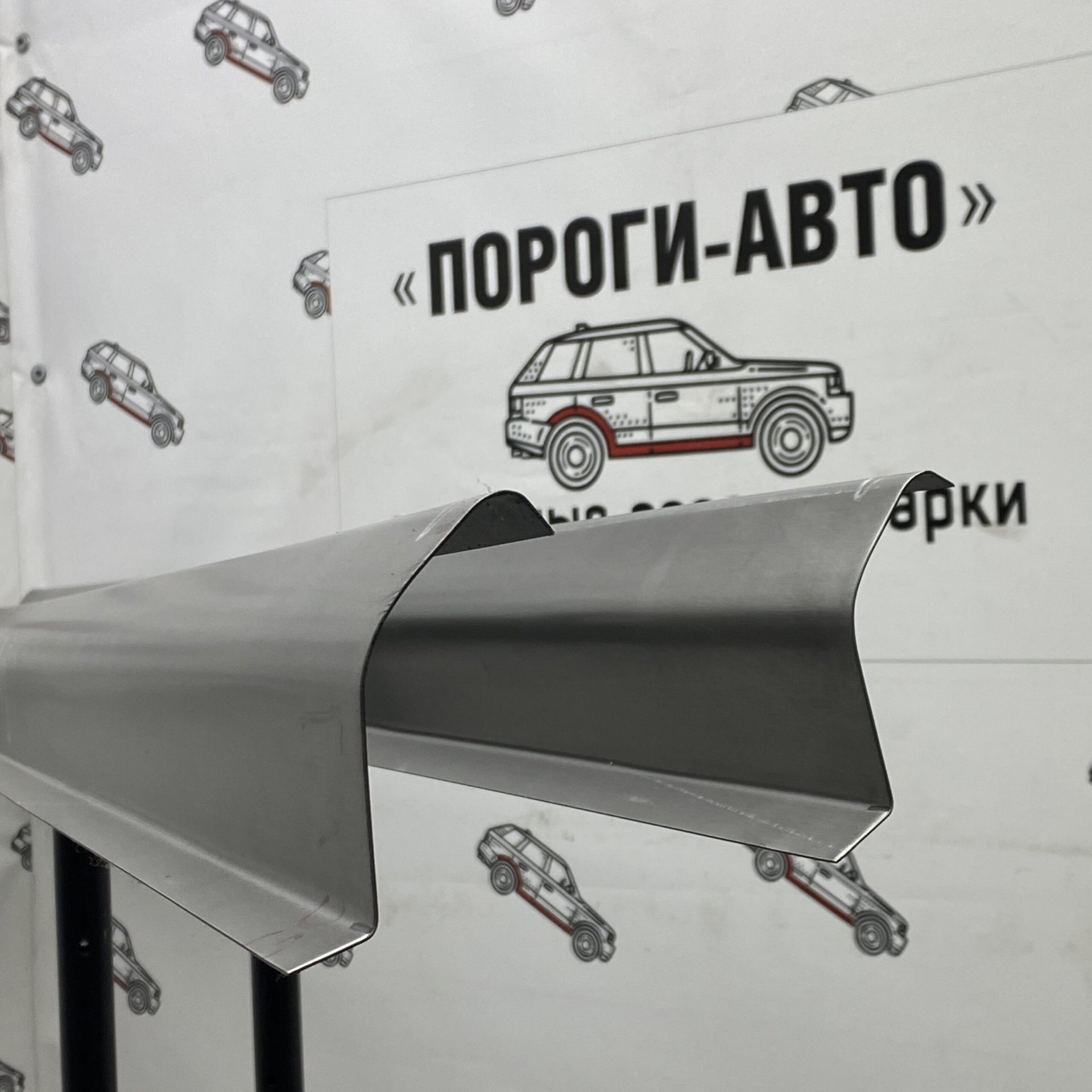 1 989 р. Левый ремонтный порог Пороги-Авто  Jeep Grand Cherokee  WJ (1998-2005) (Холоднокатанная сталь 1 мм)  с доставкой в г. Кемерово