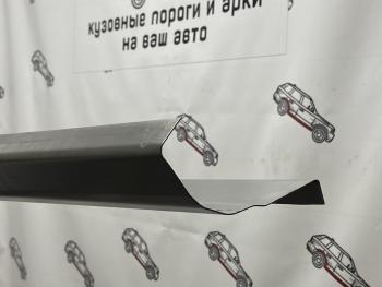 Правый ремонтный порог Пороги-Авто KIA Spectra (2000-2009) (Холоднокатанная сталь 1 мм)