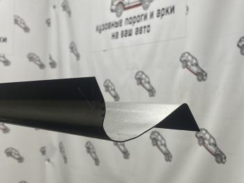 Ремкомплект порогов (2 шт.) Пороги-Авто Hyundai Starex/Grand Starex/H1 TQ 2-ой рестайлинг (2017-2022) (Холоднокатанная сталь 1 мм)