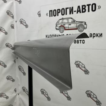 Правый ремонтный порог Пороги-Авто Mazda 3/Axela BK дорестайлинг, хэтчбэк (2003-2006) (Холоднокатанная сталь 1 мм)