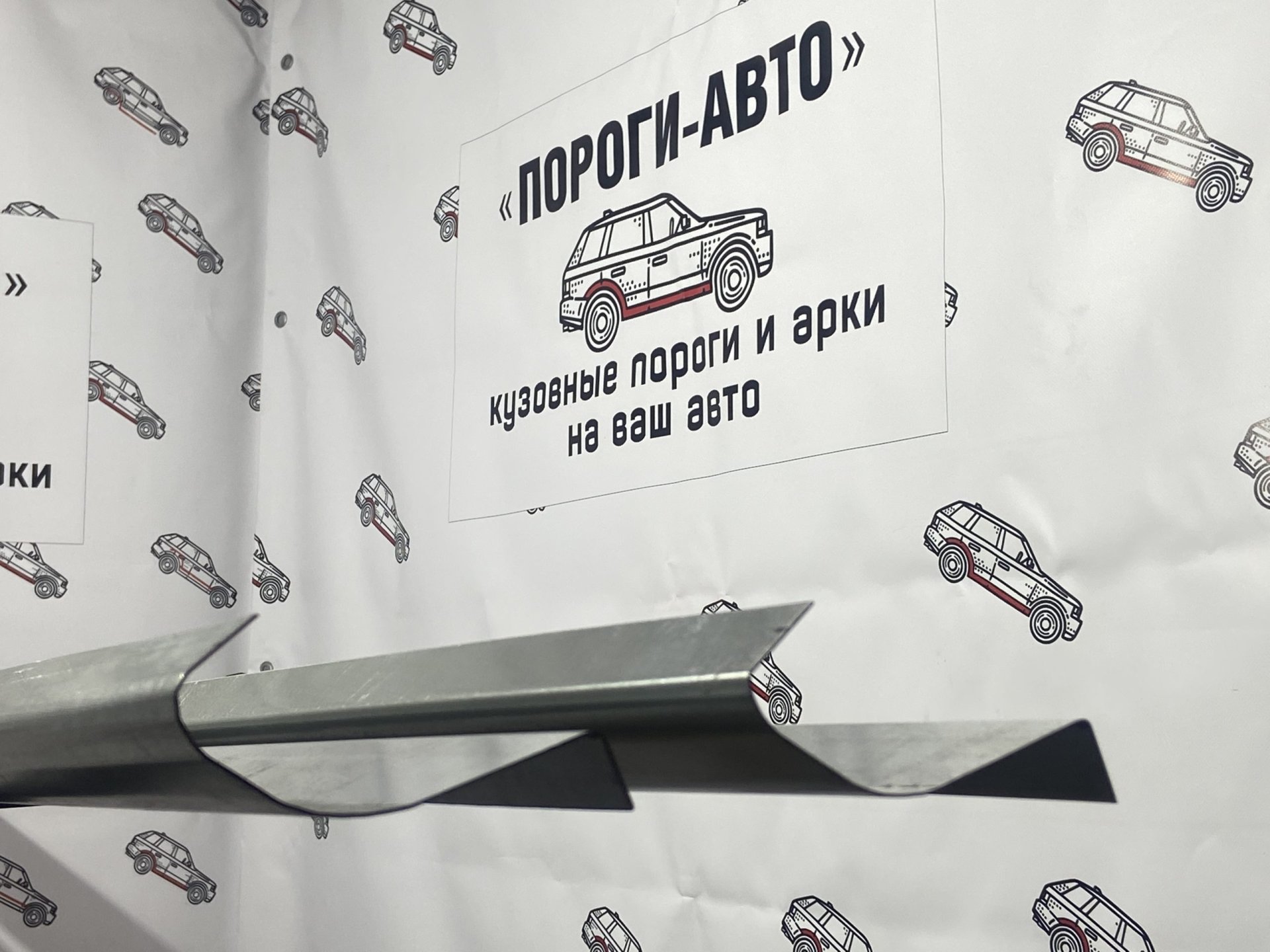 1 989 р. Левый ремонтный порог Пороги-Авто Mazda BT-50 (2006-2011) (Холоднокатанная сталь 1 мм)  с доставкой в г. Кемерово