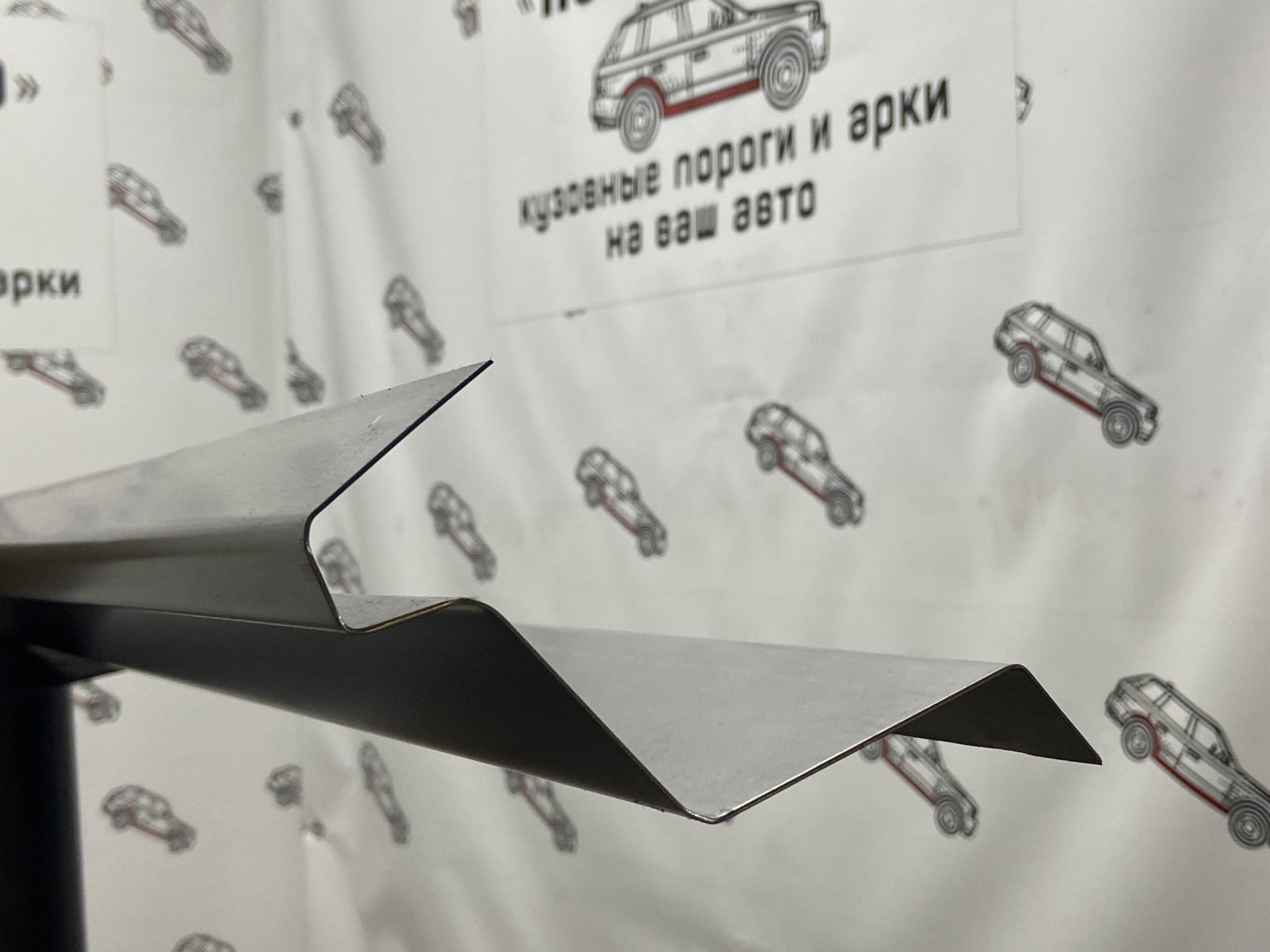 3 899 р. Ремкомплект порогов (2 шт.) Пороги-Авто  Honda Accord ( 7 CL,  7 CM) (2002-2008) седан дорестайлинг, универсал дорестайлинг, седан рестайлинг, универсал рестайлинг (Холоднокатанная сталь 1 мм)  с доставкой в г. Кемерово