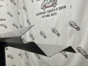 Левый ремонтный порог Пороги-Авто Honda Accord ( 7 CL,  7 CM) (2002-2008) седан дорестайлинг, универсал дорестайлинг, седан рестайлинг, универсал рестайлинг (Холоднокатанная сталь 1 мм)